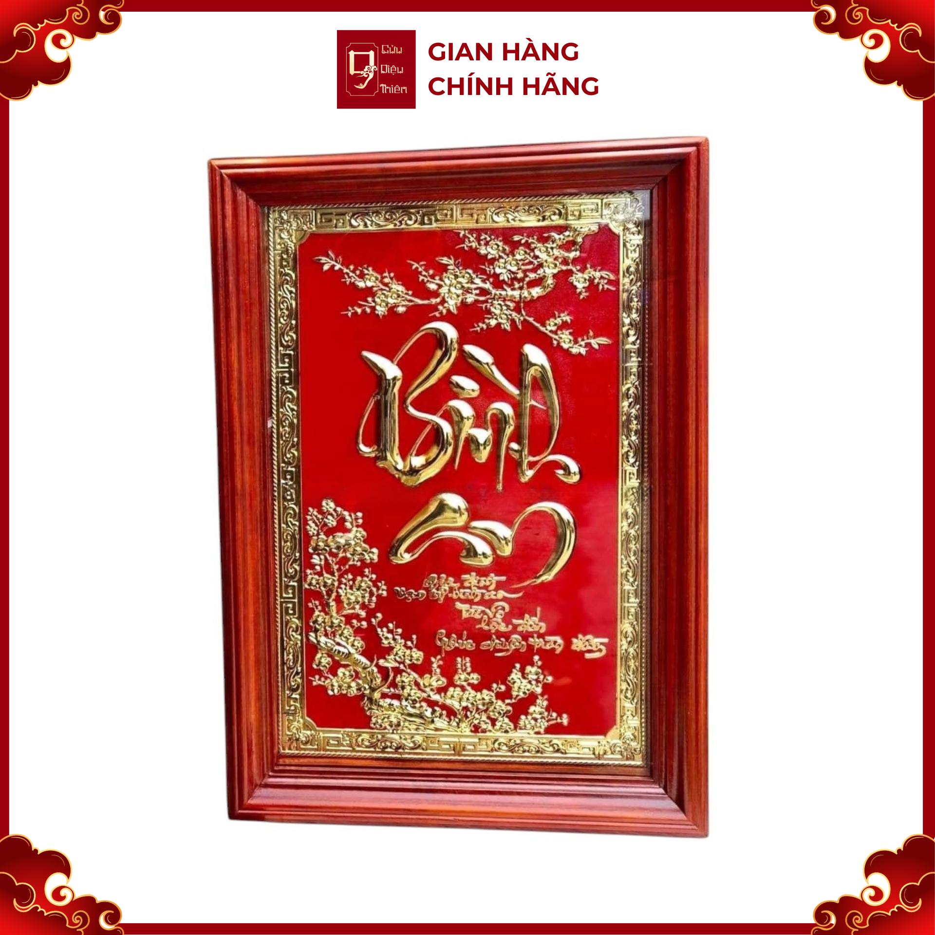 Tranh Đồng Chữ Bình An, Dát Vàng ( 48X68cm ) - Cửu Diệu Thiên - BA013