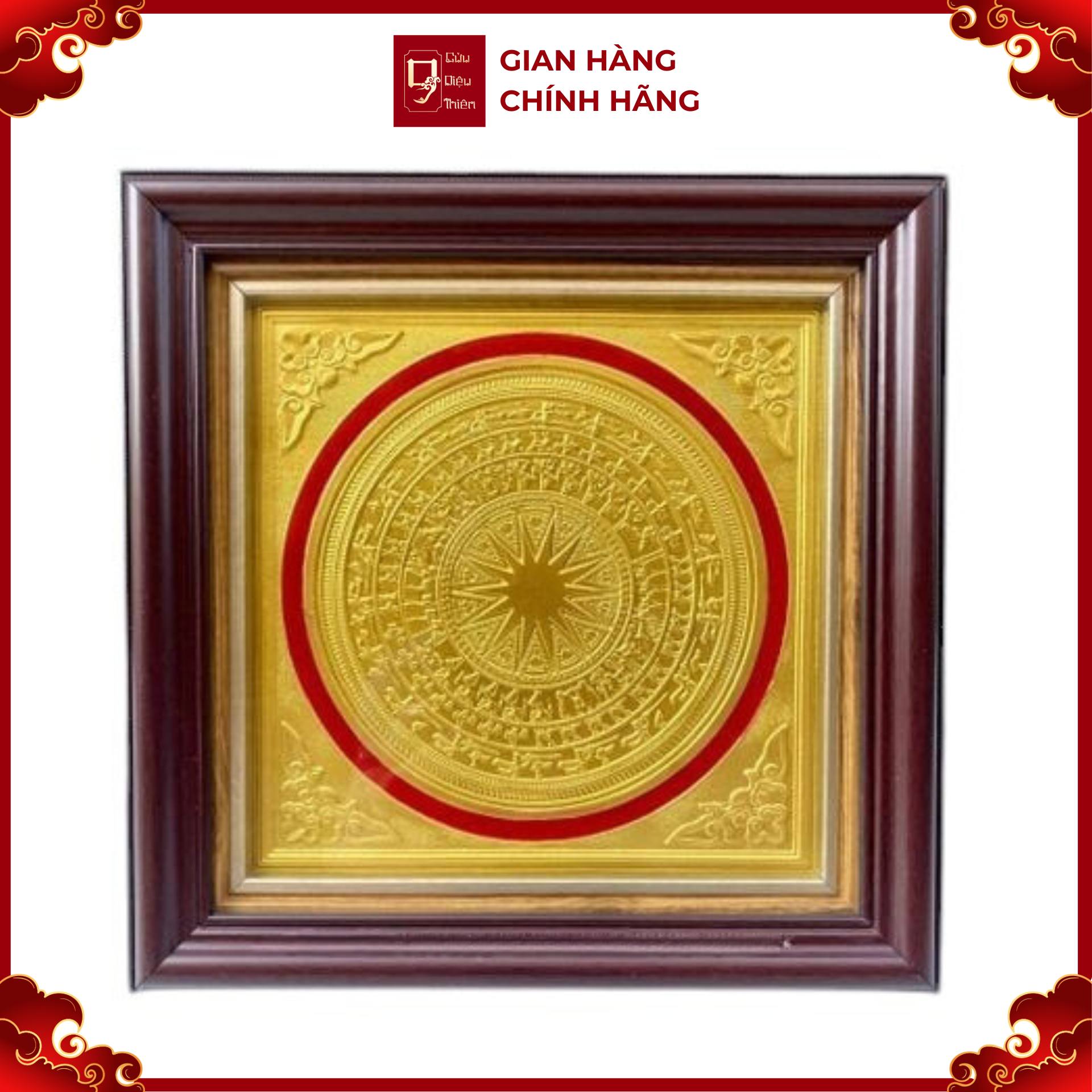 Tranh Đồng Trống Đồng , Mạ Vàng 24K ( 26x26cm ) - Cửu Diệu Thiên - ĐT010