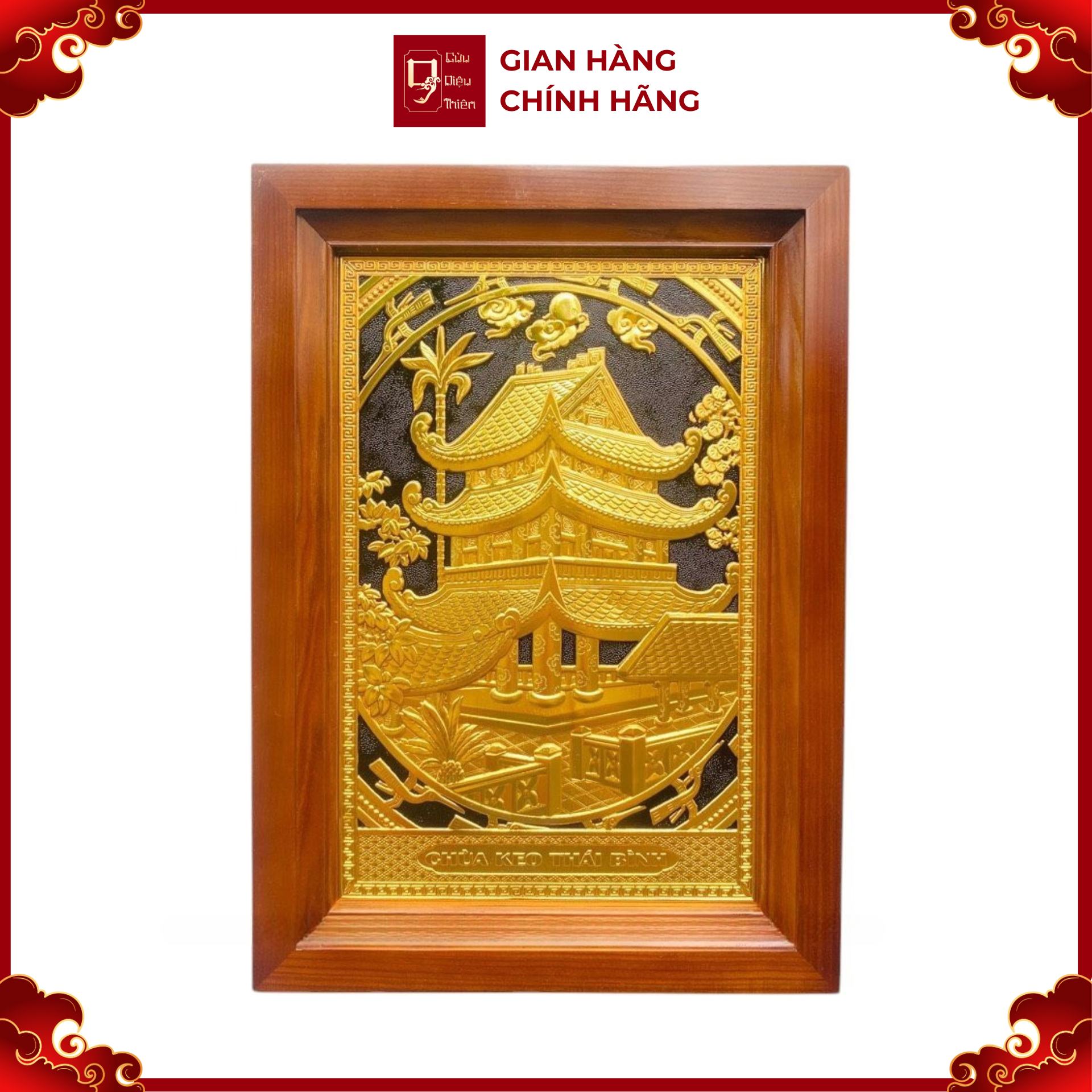 Tranh Đồng Chùa Keo, Mạ Vàng 24K (38x54cm) - Cửu Diệu Thiên - CK008