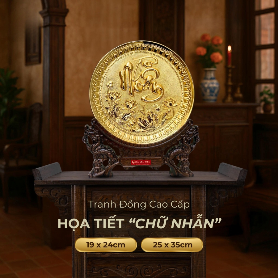 Tranh Đĩa Đồng Chữ Nhẫn , Mạ Vàng 24K - Đồ Đồng Cao Cấp - Cửu Diệu Thiên