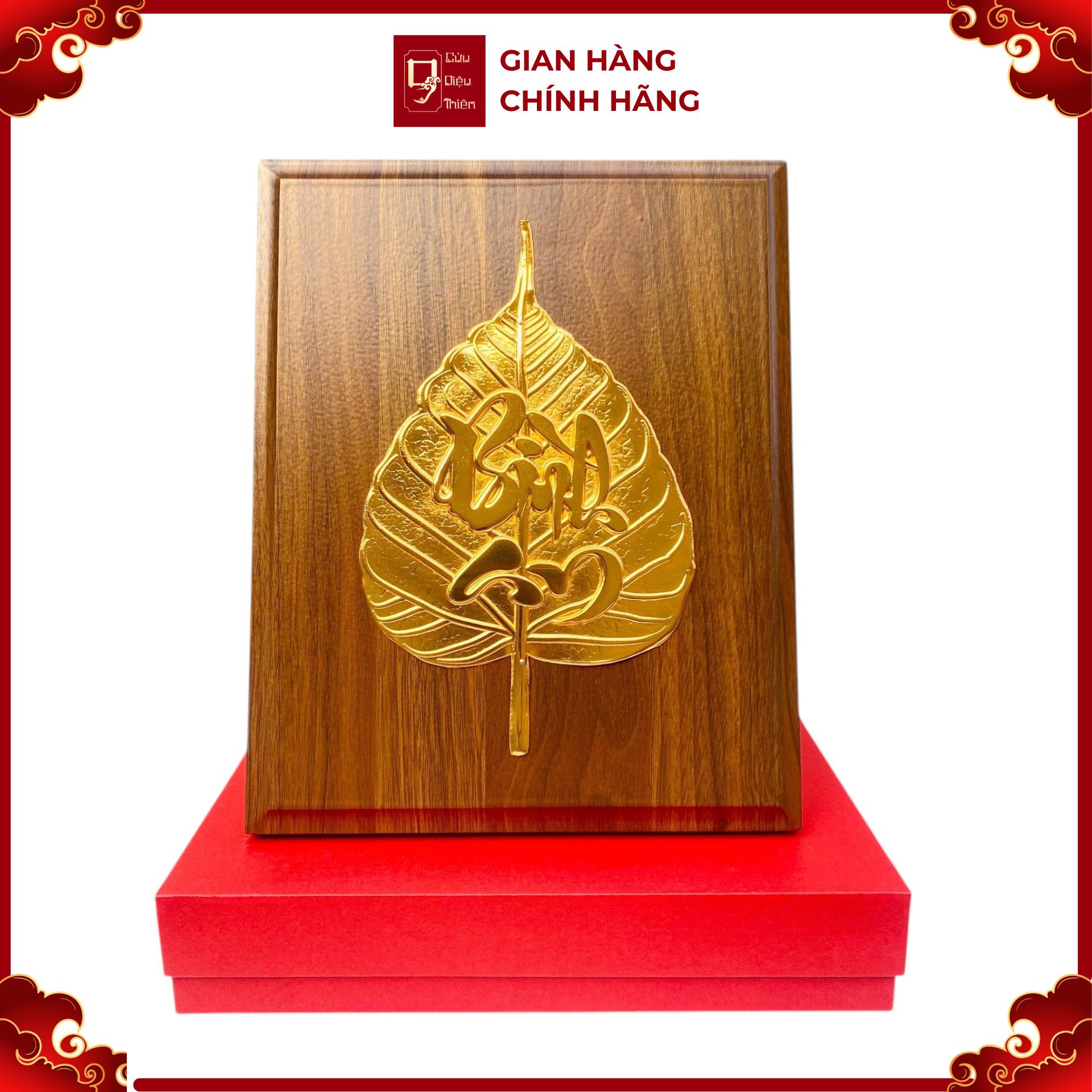 Tranh Đồng Lá Bồ Đề Chữ Bình An , Dát Vàng ( 20x25cm ) - Cửu Diệu Thiên - BĐ004