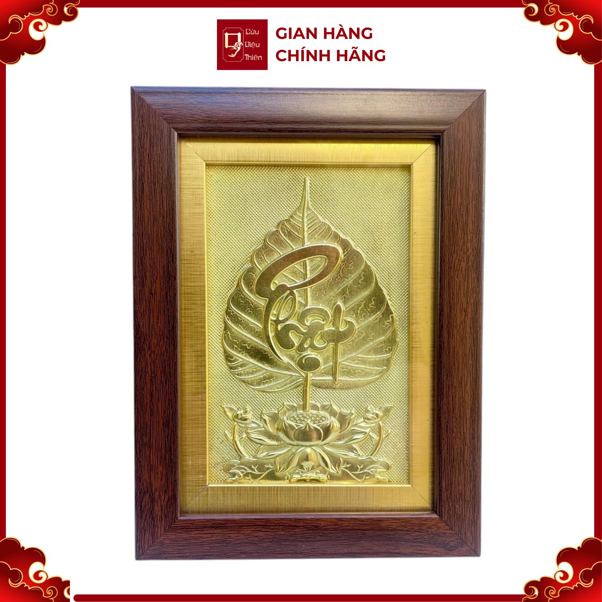 Tranh Đồng Lá Bồ Đề Chữ Phát ( 15x20cm ) - Cửu Diệu Thiên - BD009