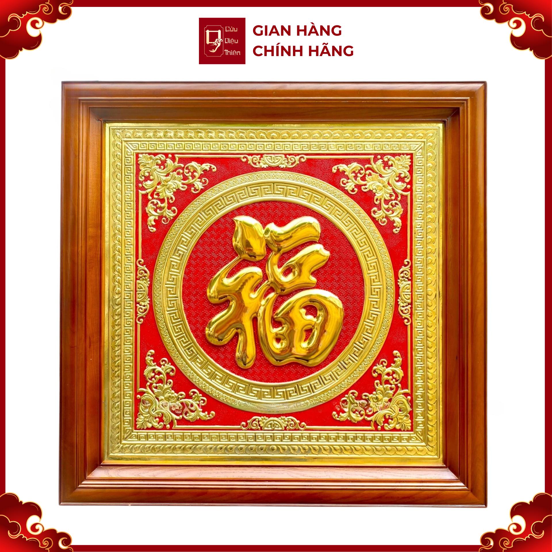 Tranh Đồng Chữ Phúc , Dát Vàng ( 68x68cm ) - Cửu Diệu Thiên - CP010