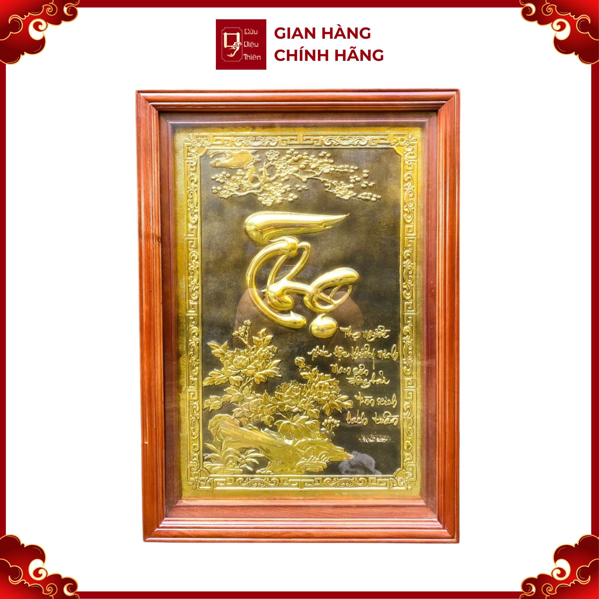 Tranh Đồng Chữ Thọ ( 48x68cm ) - Cửu Diệu Thiên - THN193