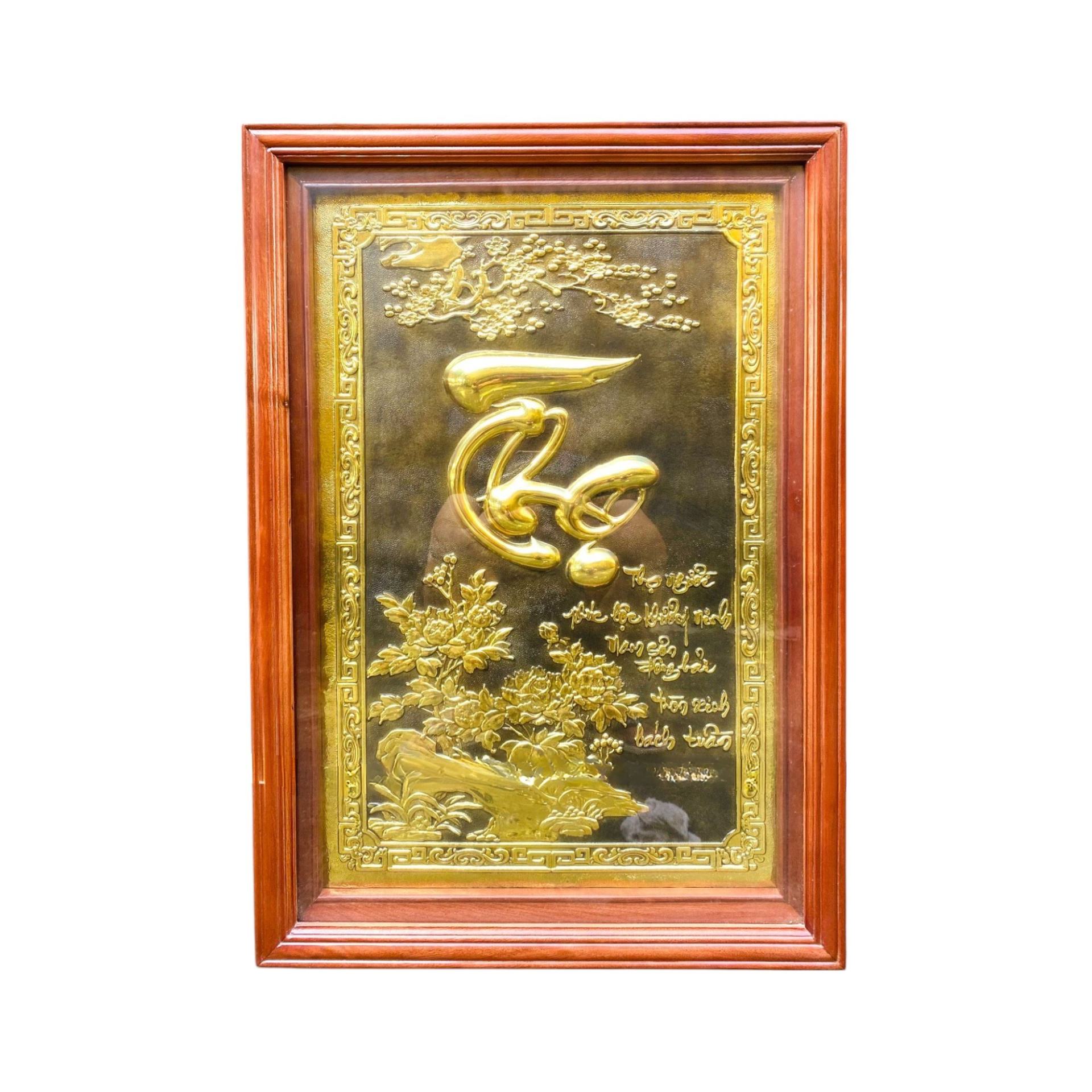 Tranh Đồng Chữ Thọ ( 48x68cm ) - Cửu Diệu Thiên - THN193