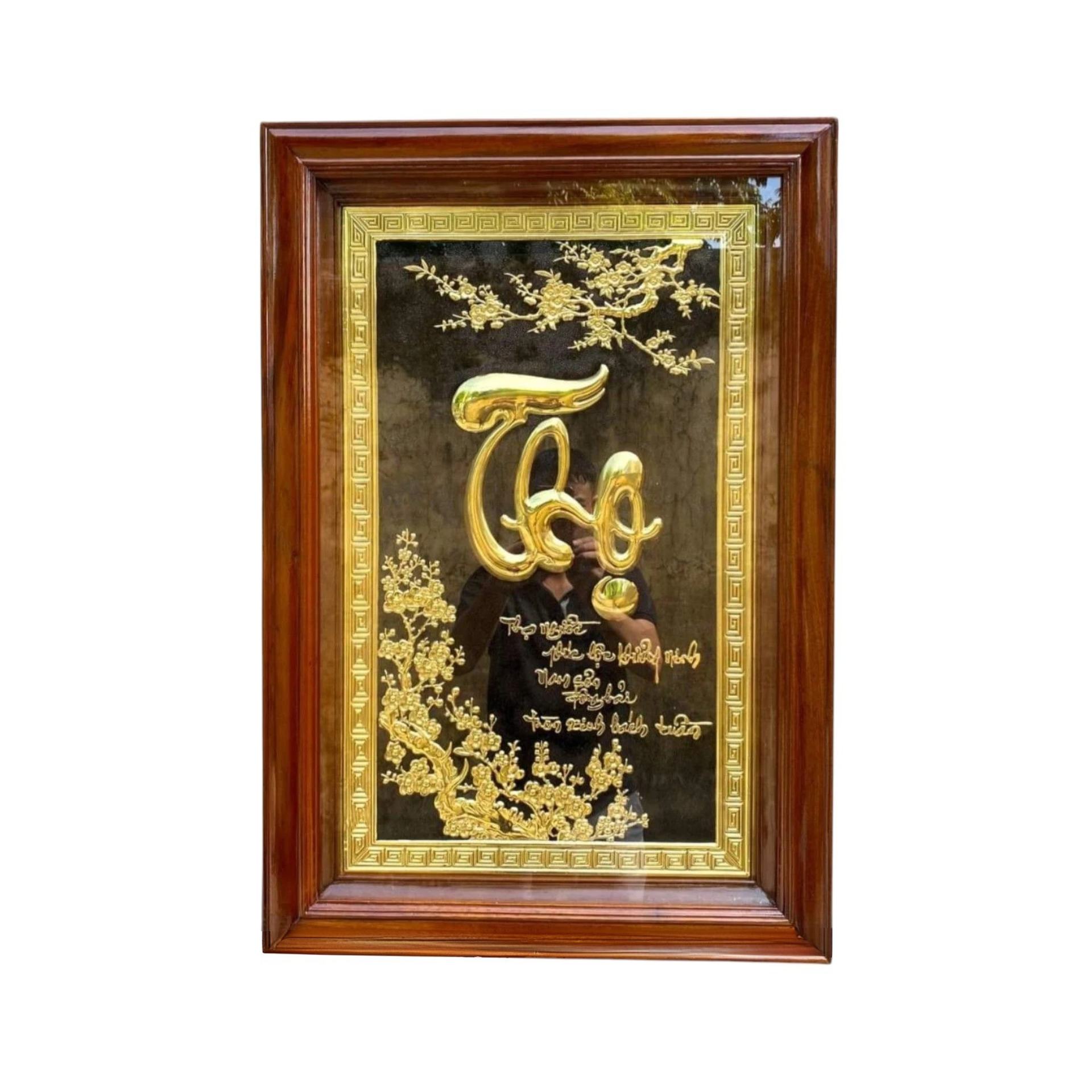 Tranh Đồng Chữ Thọ ( 55x81cm ) - Cửu Diệu Thiên - THN196
