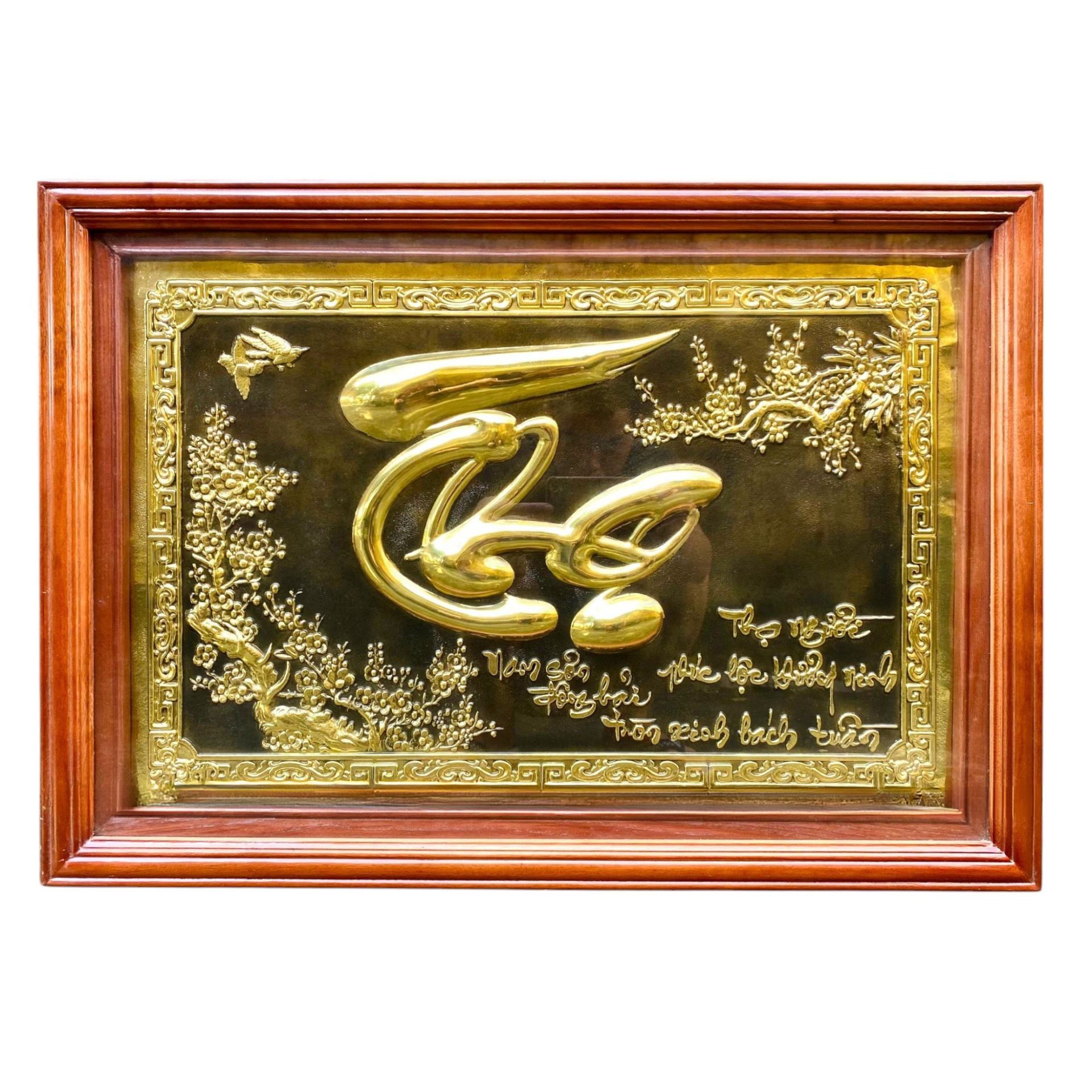 Tranh Đồng Chữ Thọ ( 68x48cm ) - Cửu Diệu Thiên - THN200