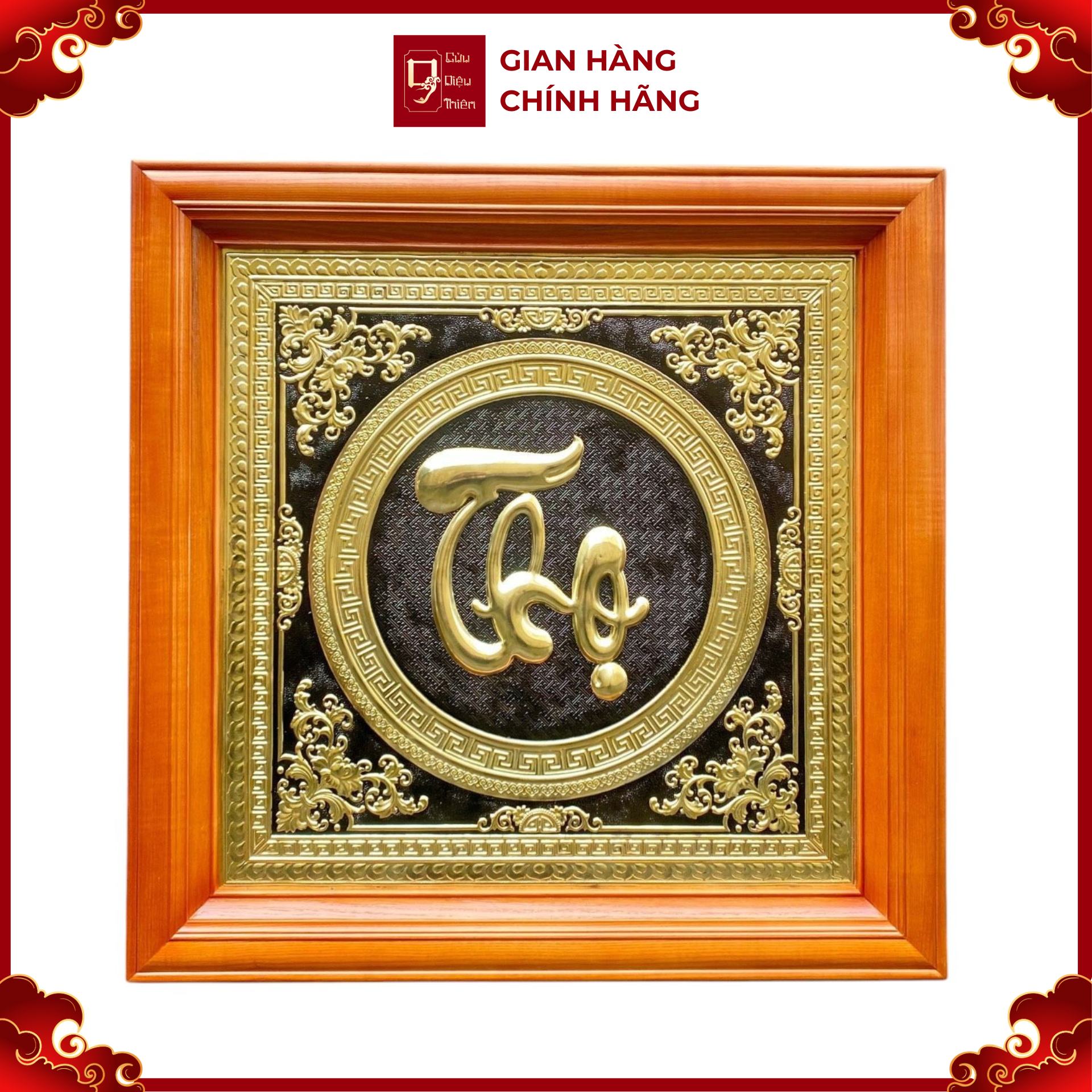 Tranh Đồng Chữ Thọ ( 69x69cm ) - Cửu Diệu Thiên - THN192