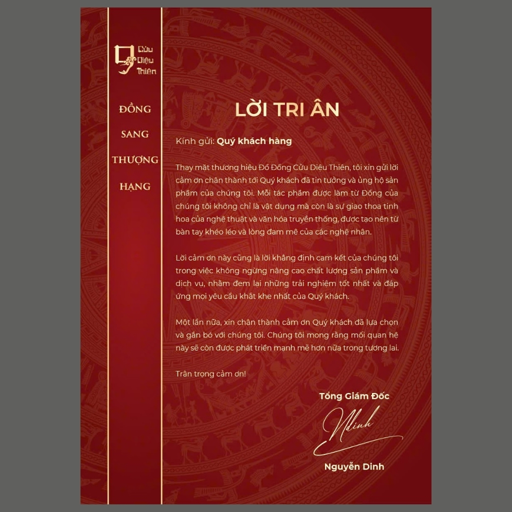 Tranh Đồng Lá Bồ Đề Chữ An Mạ Vàng 24k ( 15x20cm ) -  Đồ Đồng Cao Cấp - Cửu Diệu Thiên