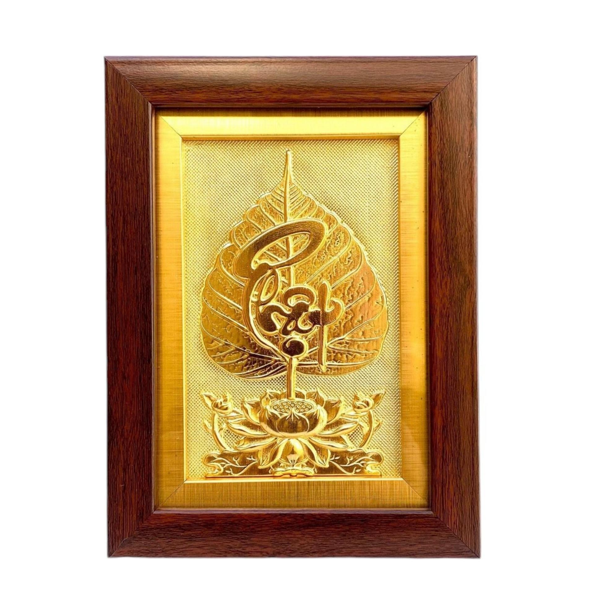 Trang Đồng Lá Bồ Đề Chữ Phật Mạ Vàng 24K ( 15x20cm ) - Cửu Diệu Thiên - BD006