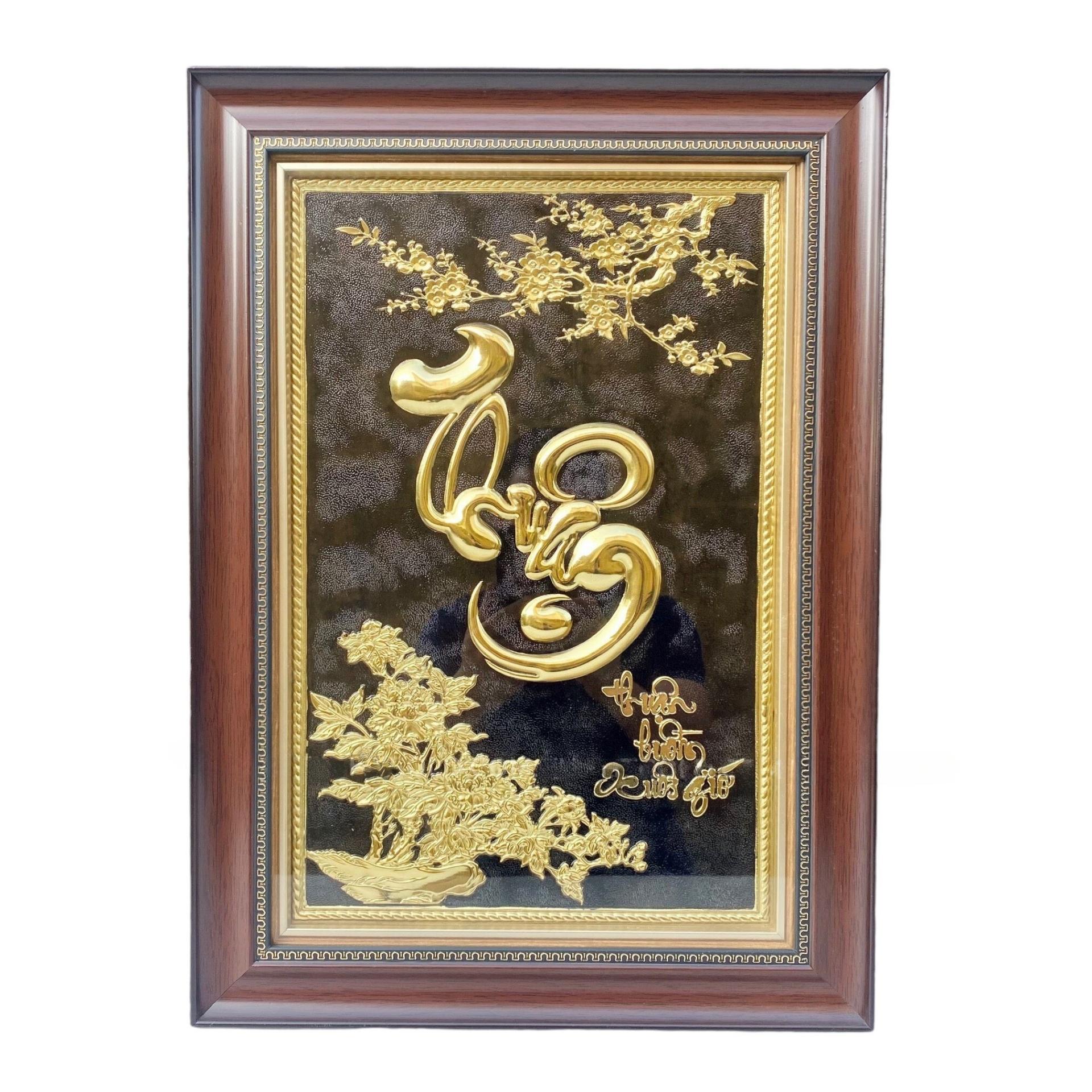 Tranh Đồng Chữ Thuận ( 38x54cm ) - Cửu Diệu Thiên - CT001