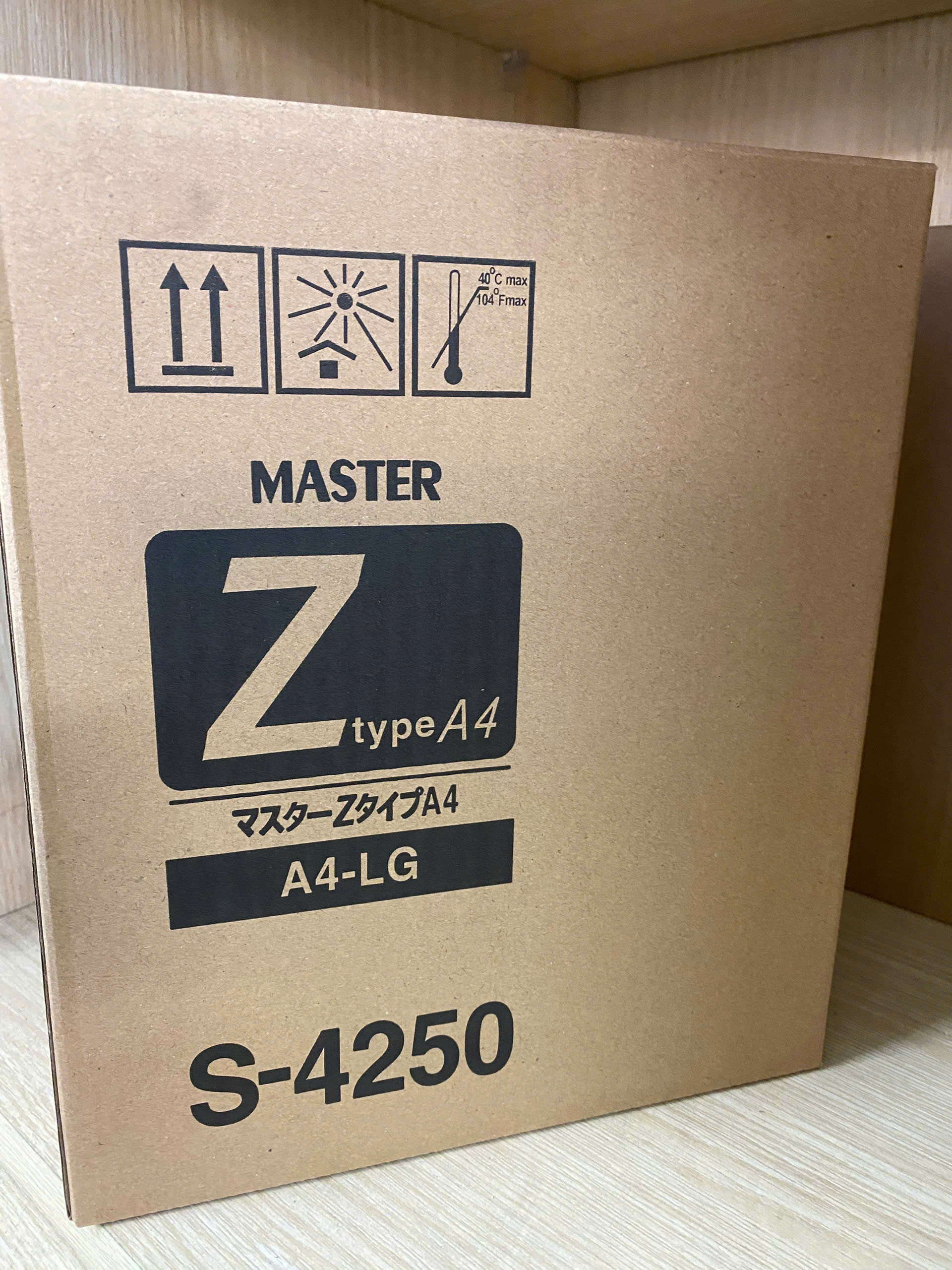 Master Cutter Riso Clean Master Riso A4 | TÂM HÀ CHUYÊN MÁY IN SIÊU TỐC