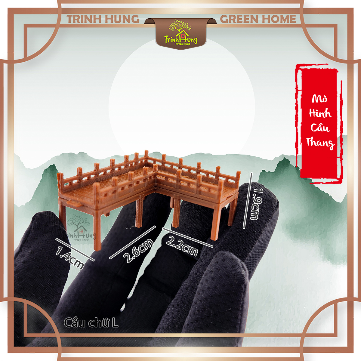 Mô hình cầu nhà cổ trung quốc - Cầu nâu