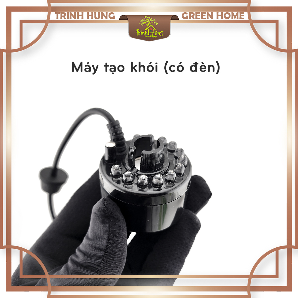Máy tạo khói