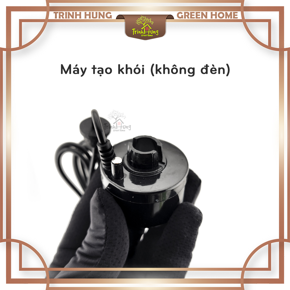 Máy tạo khói