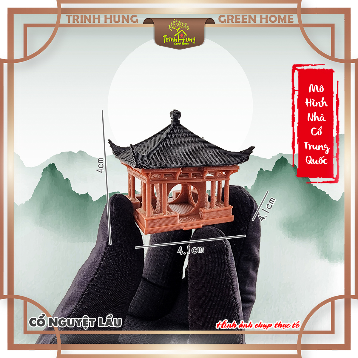 Mô hình nhà cổ trung quốc - cổ nguyệt lầu