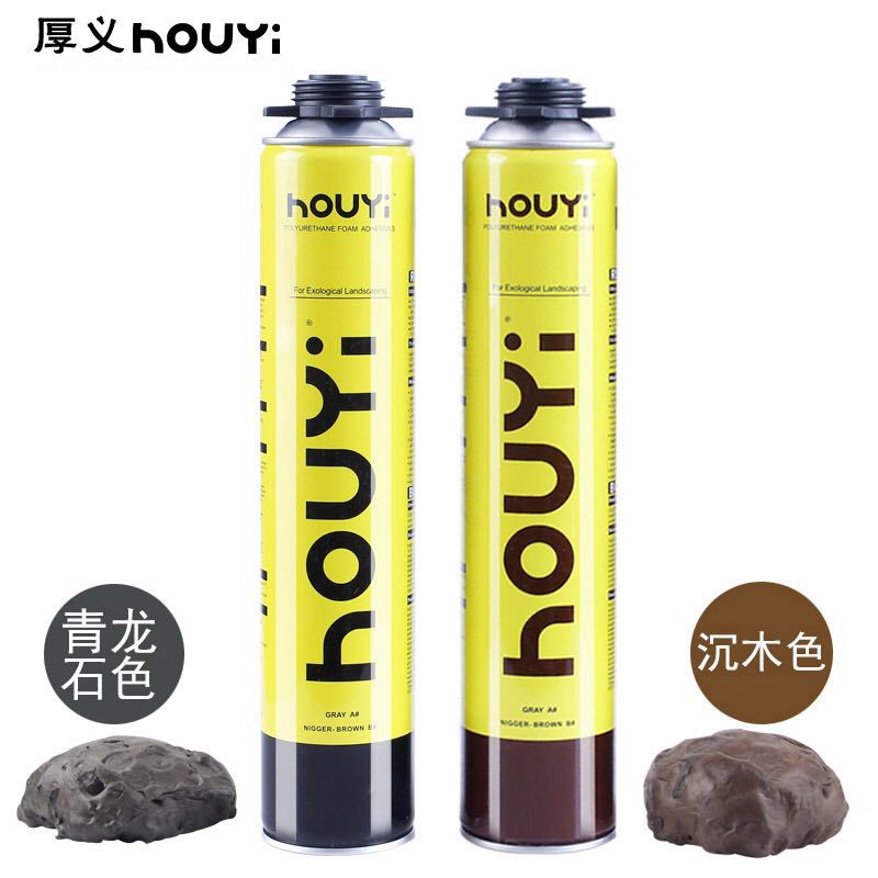 Foam Houyi xám đen