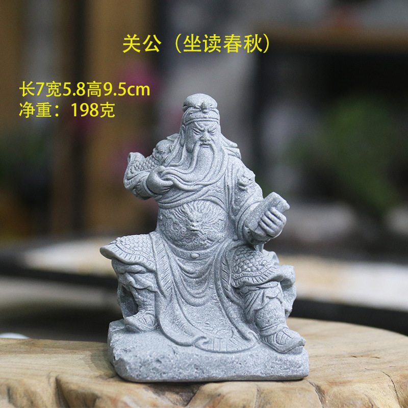 Tượng quan công đọc sách đá sa thạch ST.PVN2564