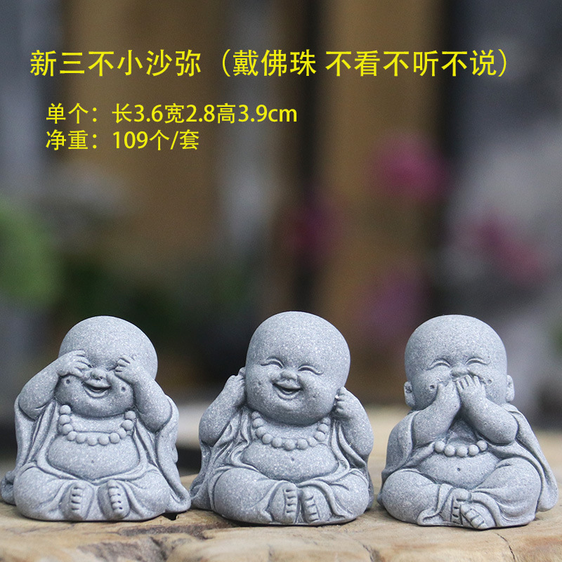 Bộ tượng Di lặc tam không đá sa thạch ST2596