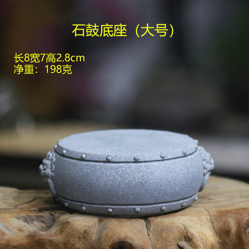 Tượng trống đá sa thạch