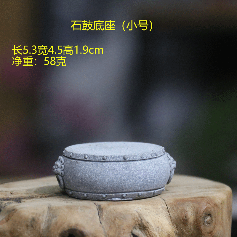 Tượng trống đá sa thạch