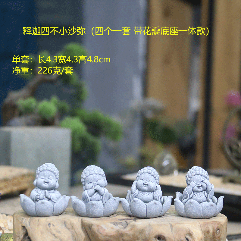 Bộ tiểu phật tứ không tọa sen đá sa thạch ST.PVN2684