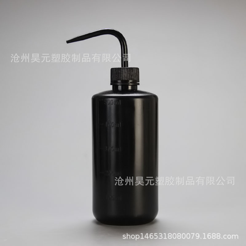 Bình tưới vòi cong