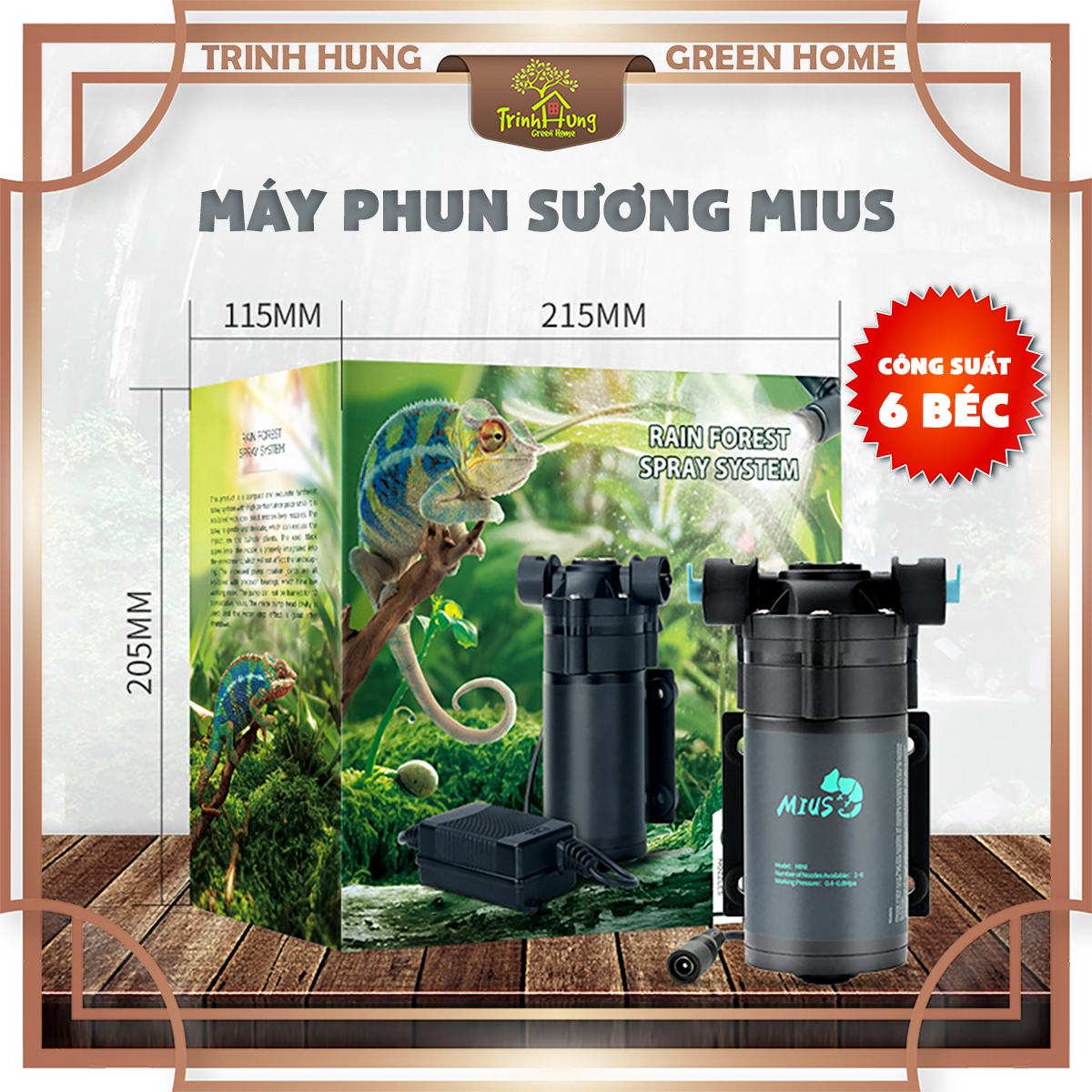 Bơm mius