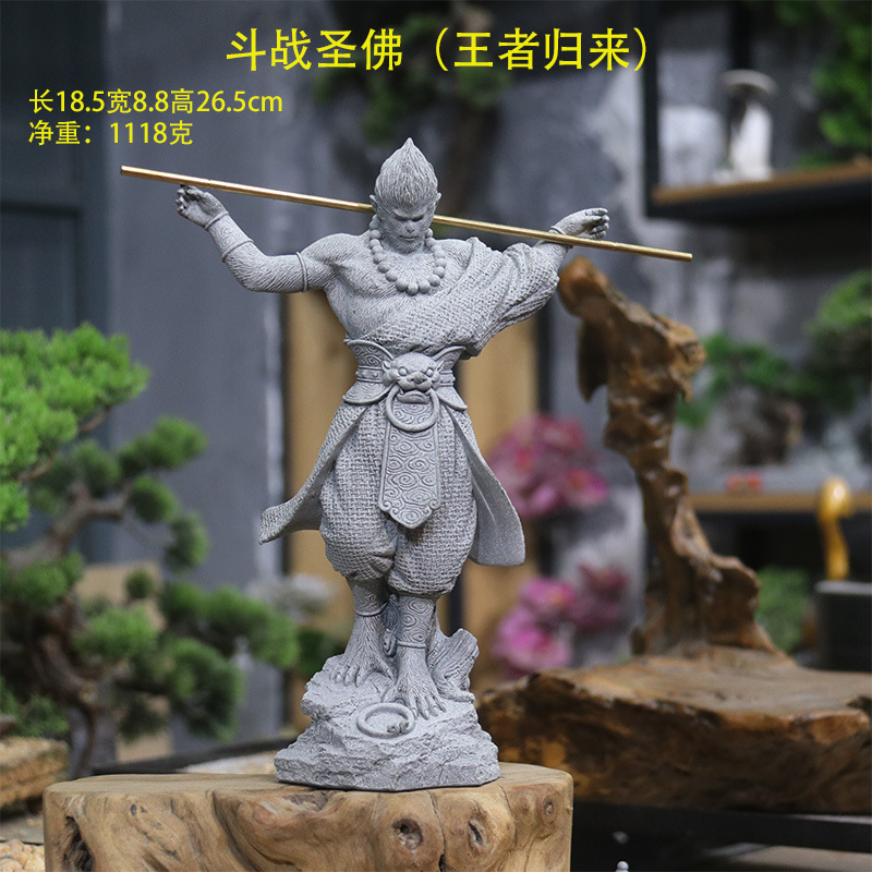 Tượng tôn ngộ không - đấu thánh quy nguyên đá sa thạch ST.PVN2359