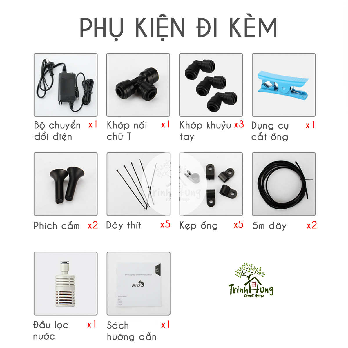 Bơm mius