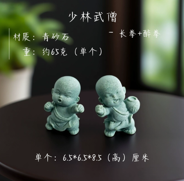 Tượng chú tiểu tập võ ver2 đá sa thạch