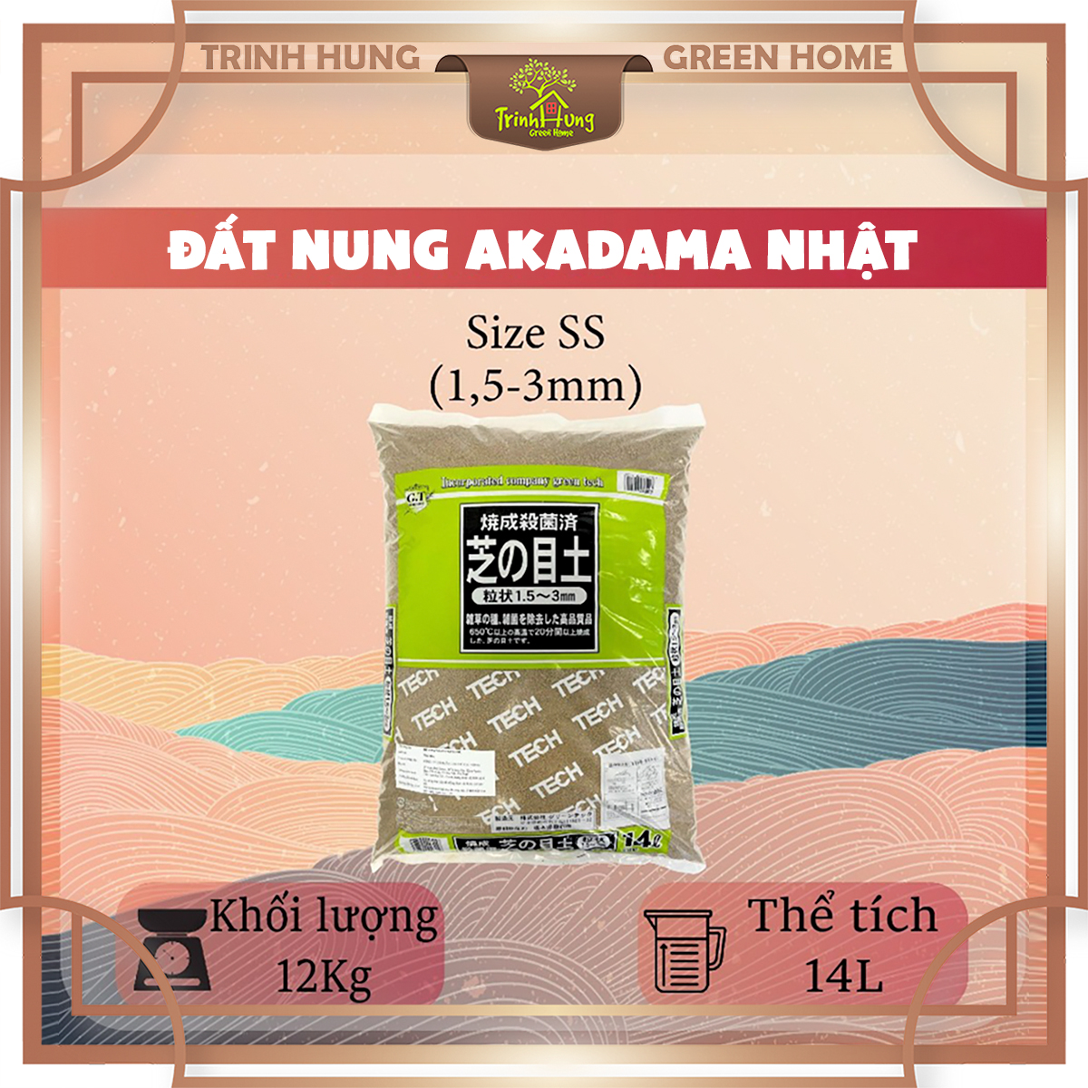Akadama Nhật size ss (500g)