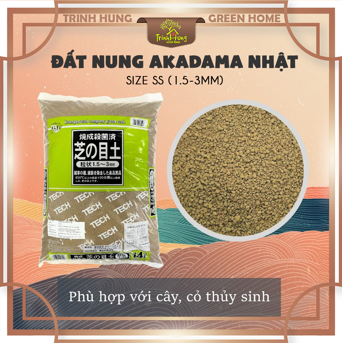 Akadama Nhật size ss (500g)