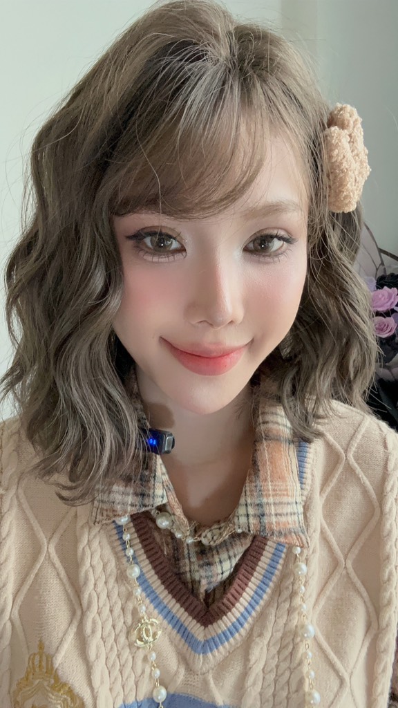 Sóng xù ngắn nâu lạnh