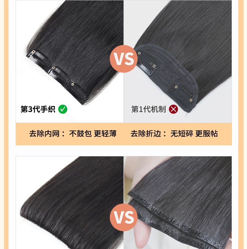 Kẹp phím tóc thật - 5 phím kẹp cải tiến 60cm