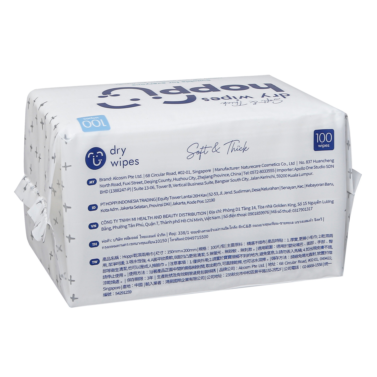 Khăn khô đa năng Hoppi Premium 100 tờ