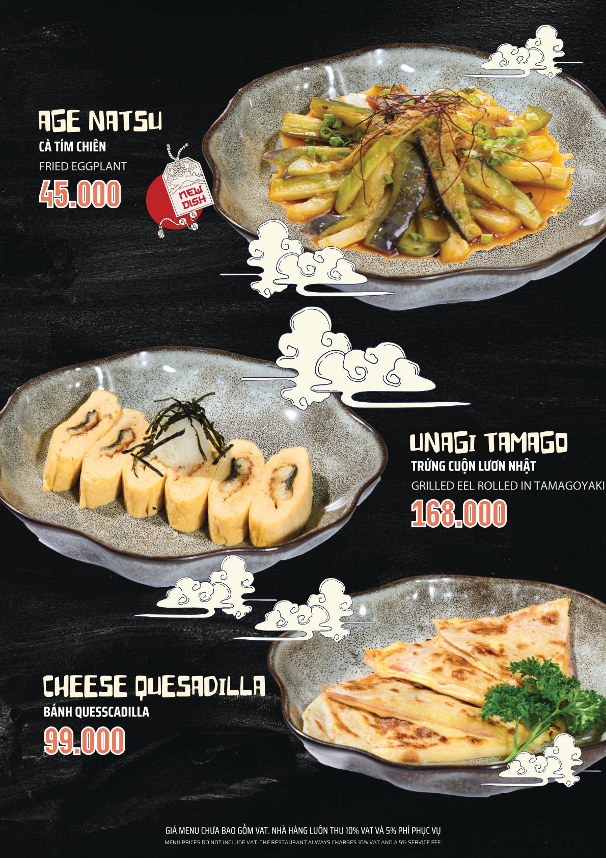 Food Geeks Menu Food Menu