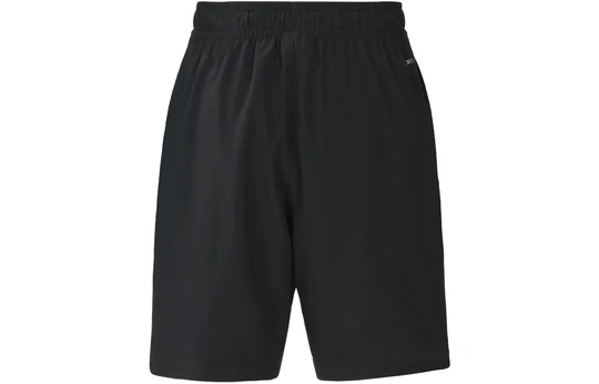 Quần Air Jordan Dri-FIT Air Woven Shorts 'Black White' – Mã CZ4774-010