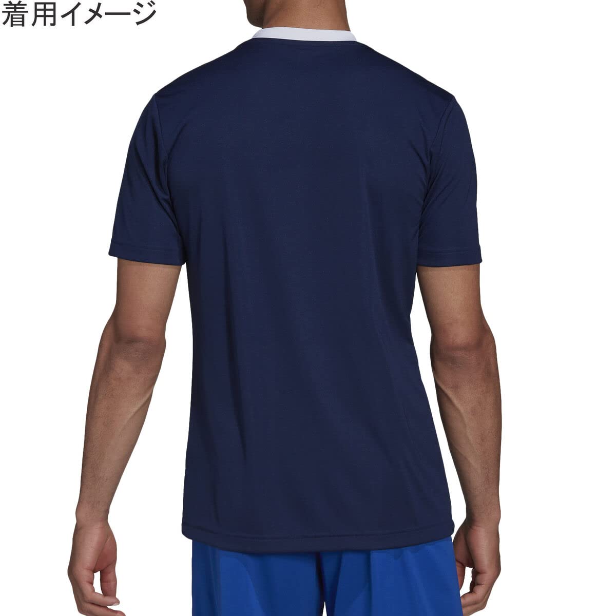 Áo đấu adidas entrada 22 xanh da trời