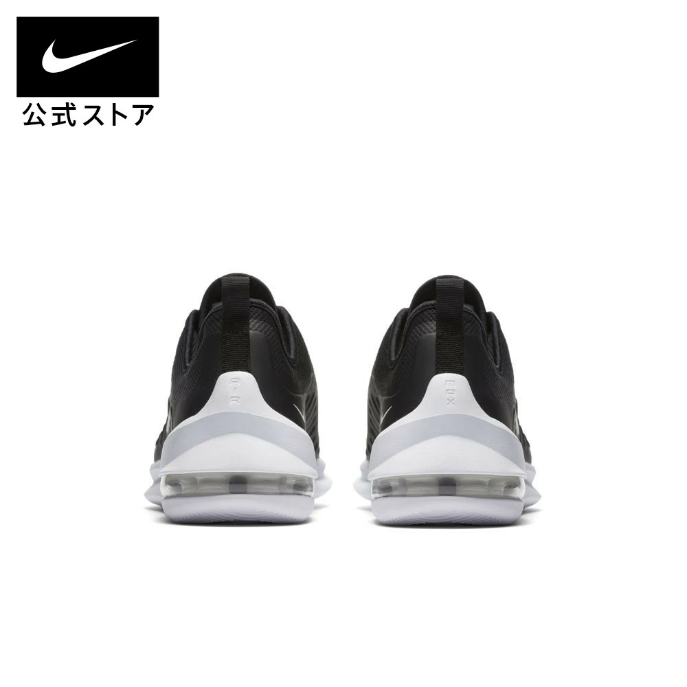 Giày Thể Thao Nike Air Max Axis 'Black' AA2146-003