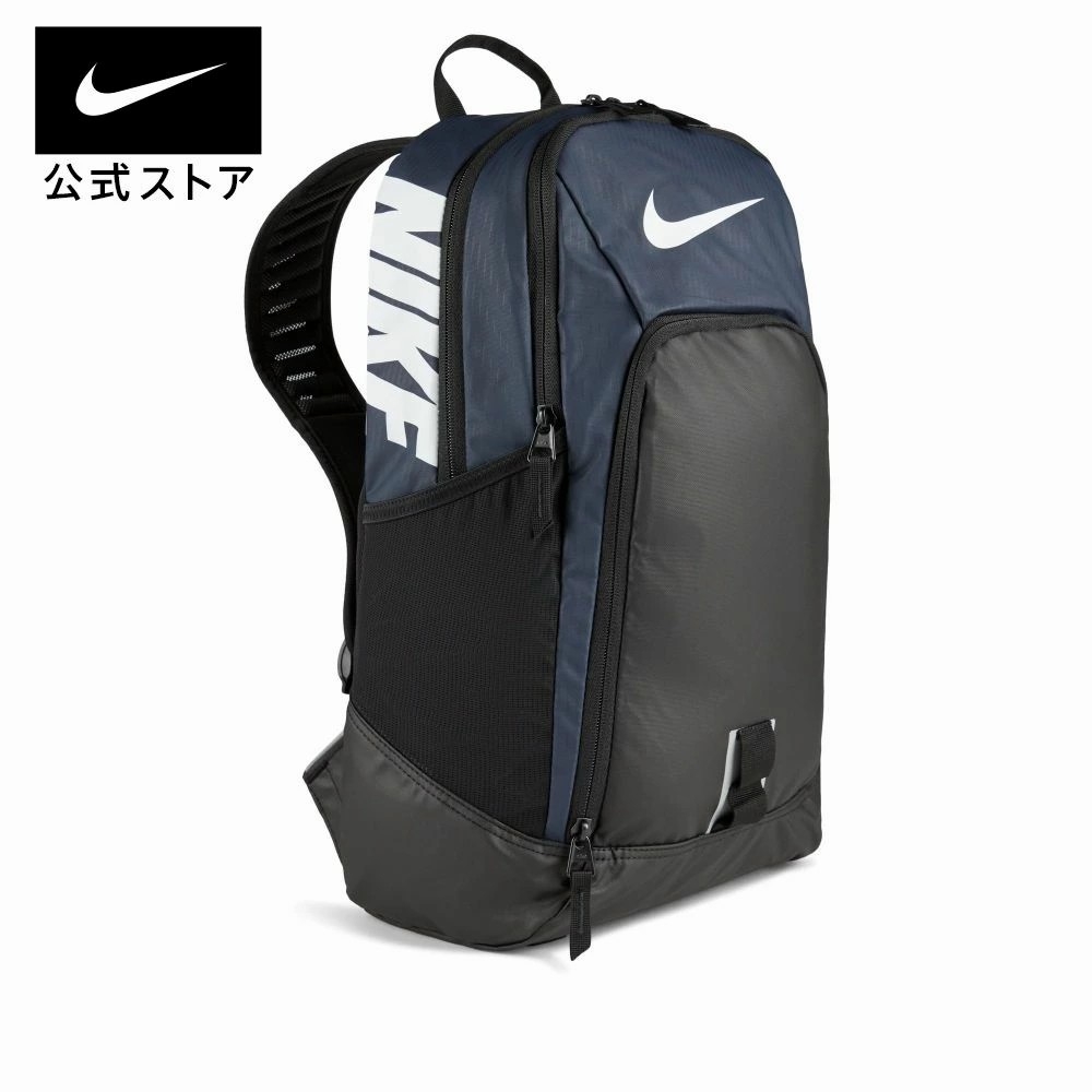 Ba Lô Nike Alpha PRO Midnight ‘Navy’ BZ9803-410