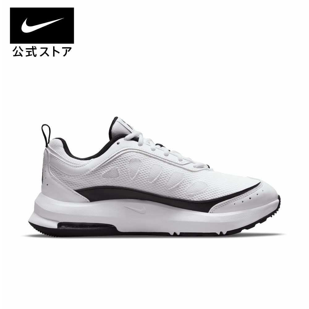 Giày thời trang nam Nike AIR MAX AP CU4826-100