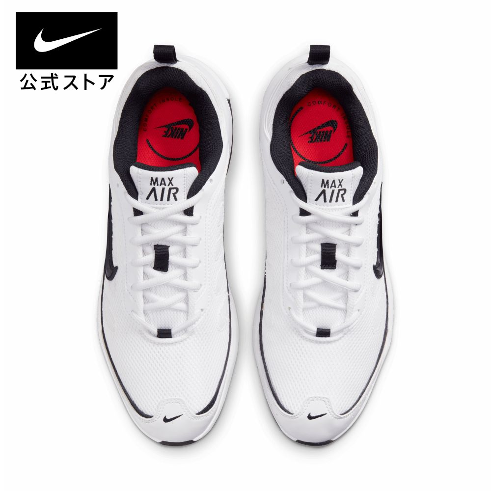 Giày thời trang nam Nike AIR MAX AP CU4826-100