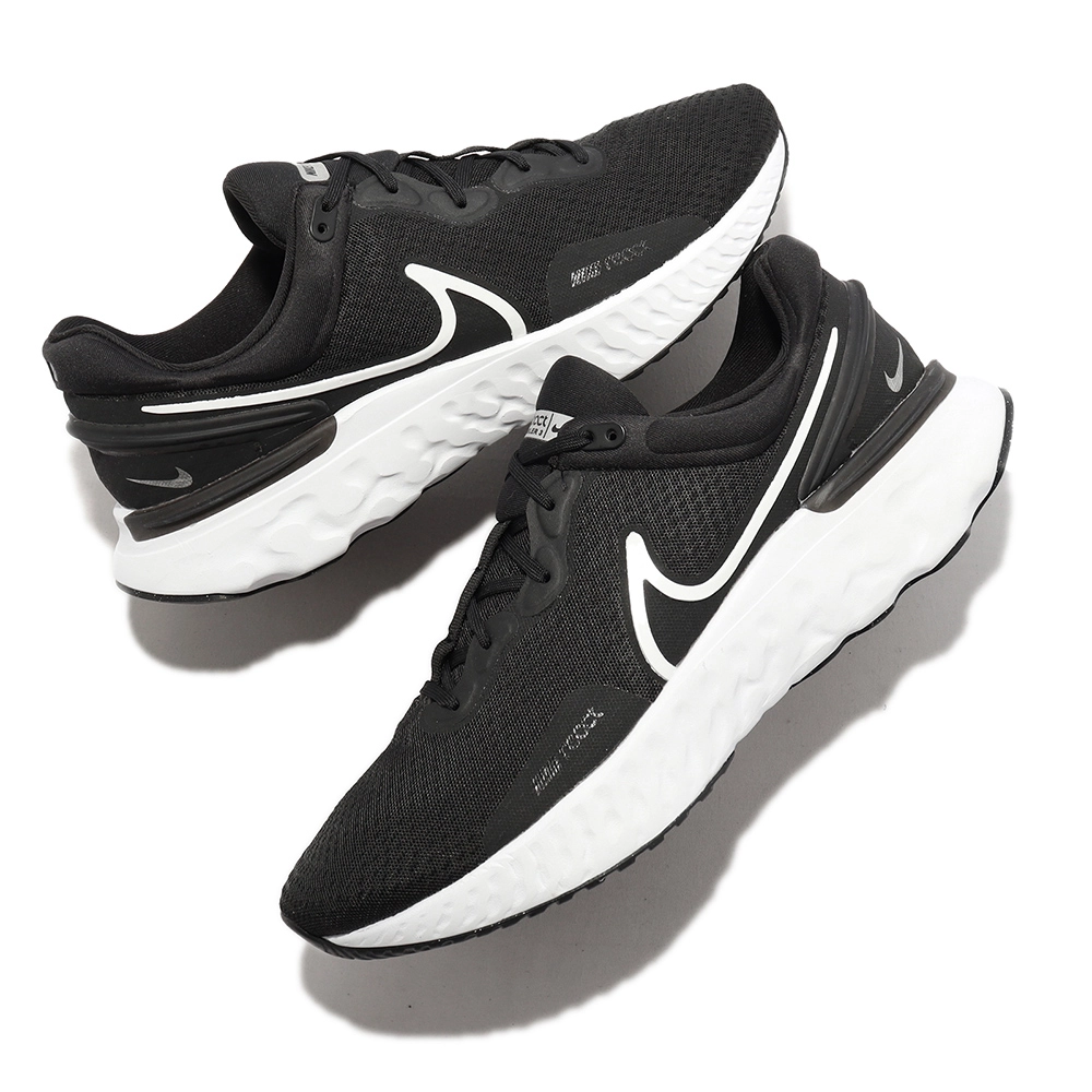 Giày thể thao nam Nike React Miller