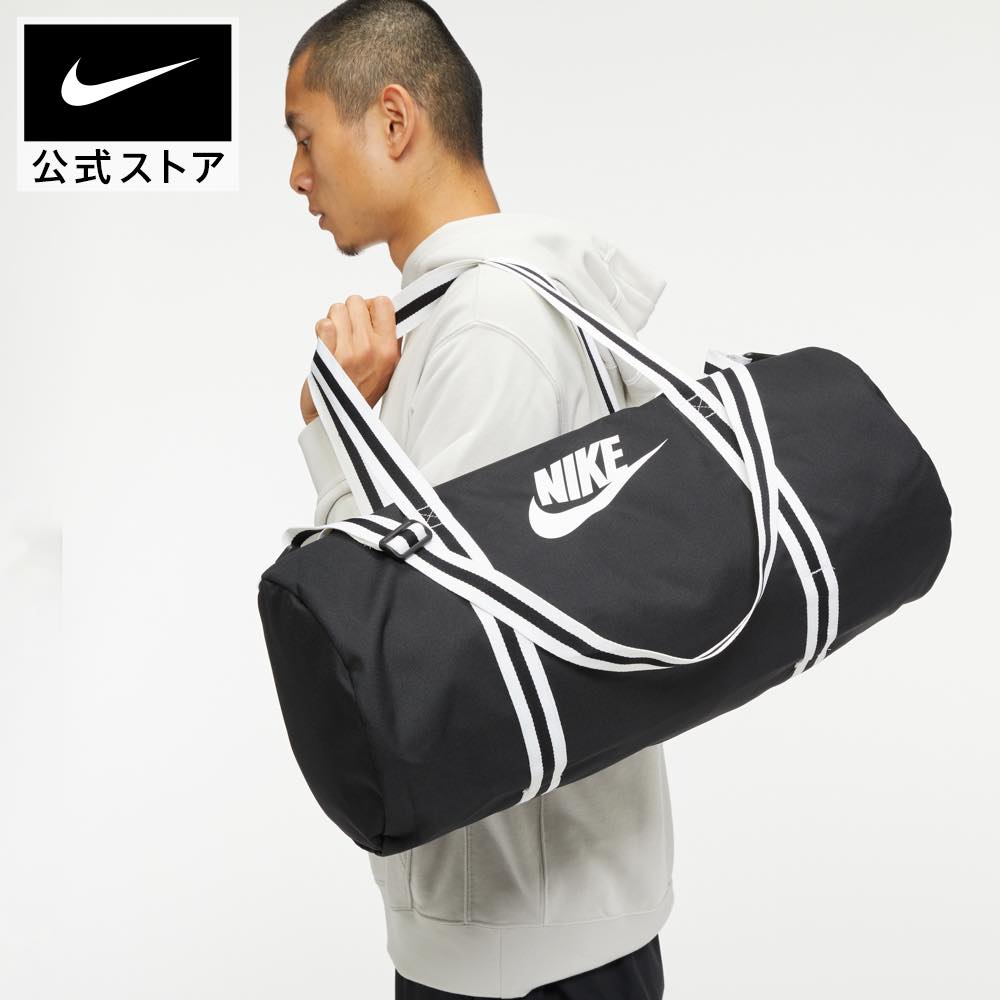 Túi Trống Nike Chính Hãng - Heritage Duffel - Đen |  DB0492-010