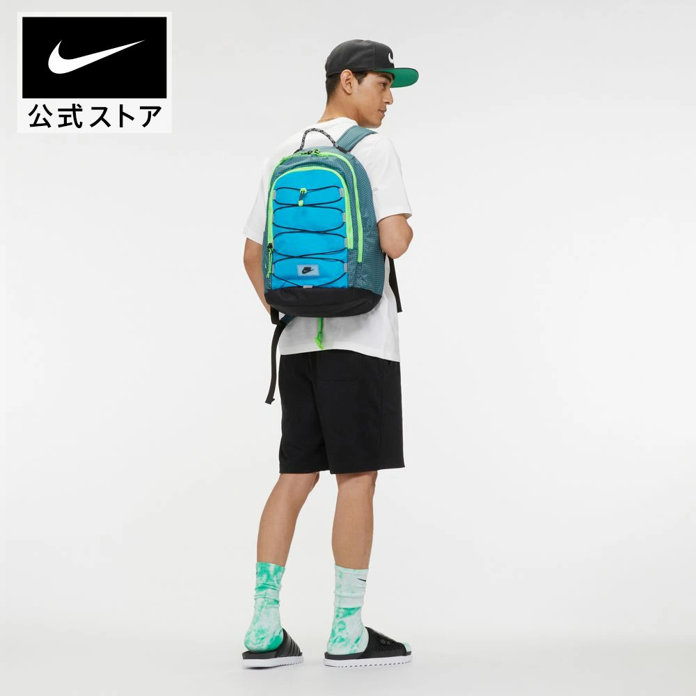 Balo Nike Chính Hãng - Nike Hayward Backpack - Xanh |  DV3053-393