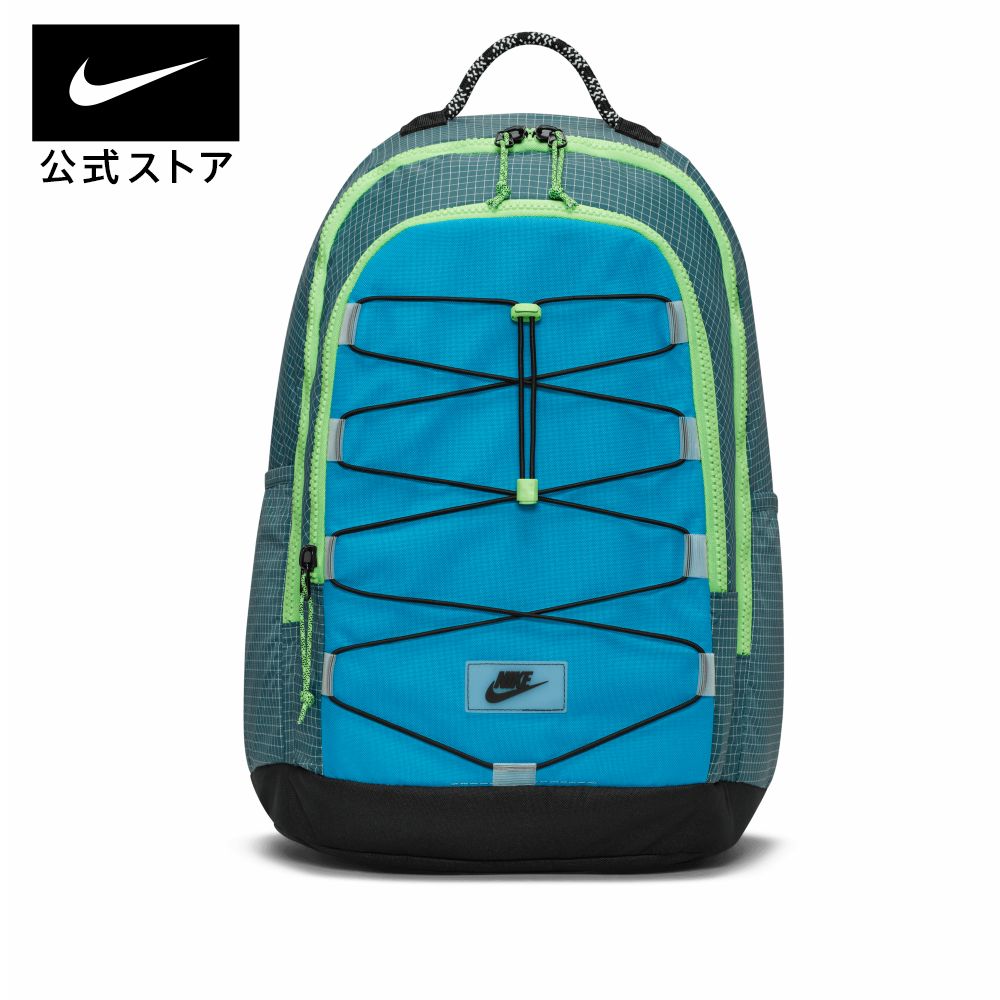 Balo Nike Chính Hãng - Nike Hayward Backpack - Xanh |  DV3053-393