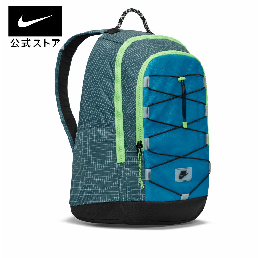 Balo Nike Chính Hãng - Nike Hayward Backpack - Xanh |  DV3053-393