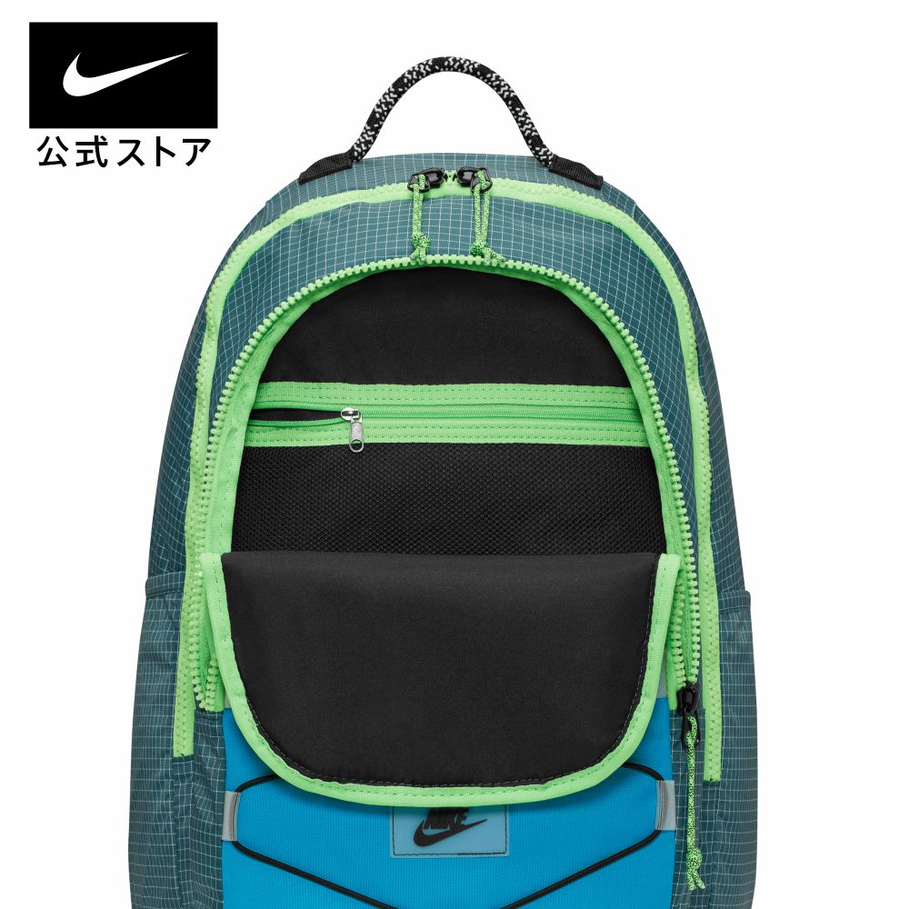 Balo Nike Chính Hãng - Nike Hayward Backpack - Xanh |  DV3053-393
