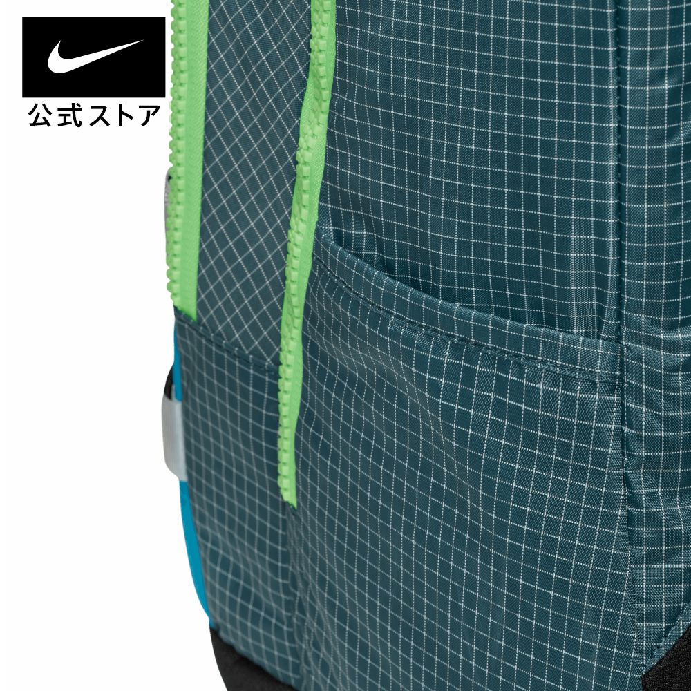 Balo Nike Chính Hãng - Nike Hayward Backpack - Xanh |  DV3053-393